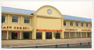 七星關區(qū)和諧男科醫(yī)院